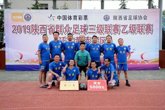 永州局长周晓芬婚姻风波：情感争执引发的无赢家局面